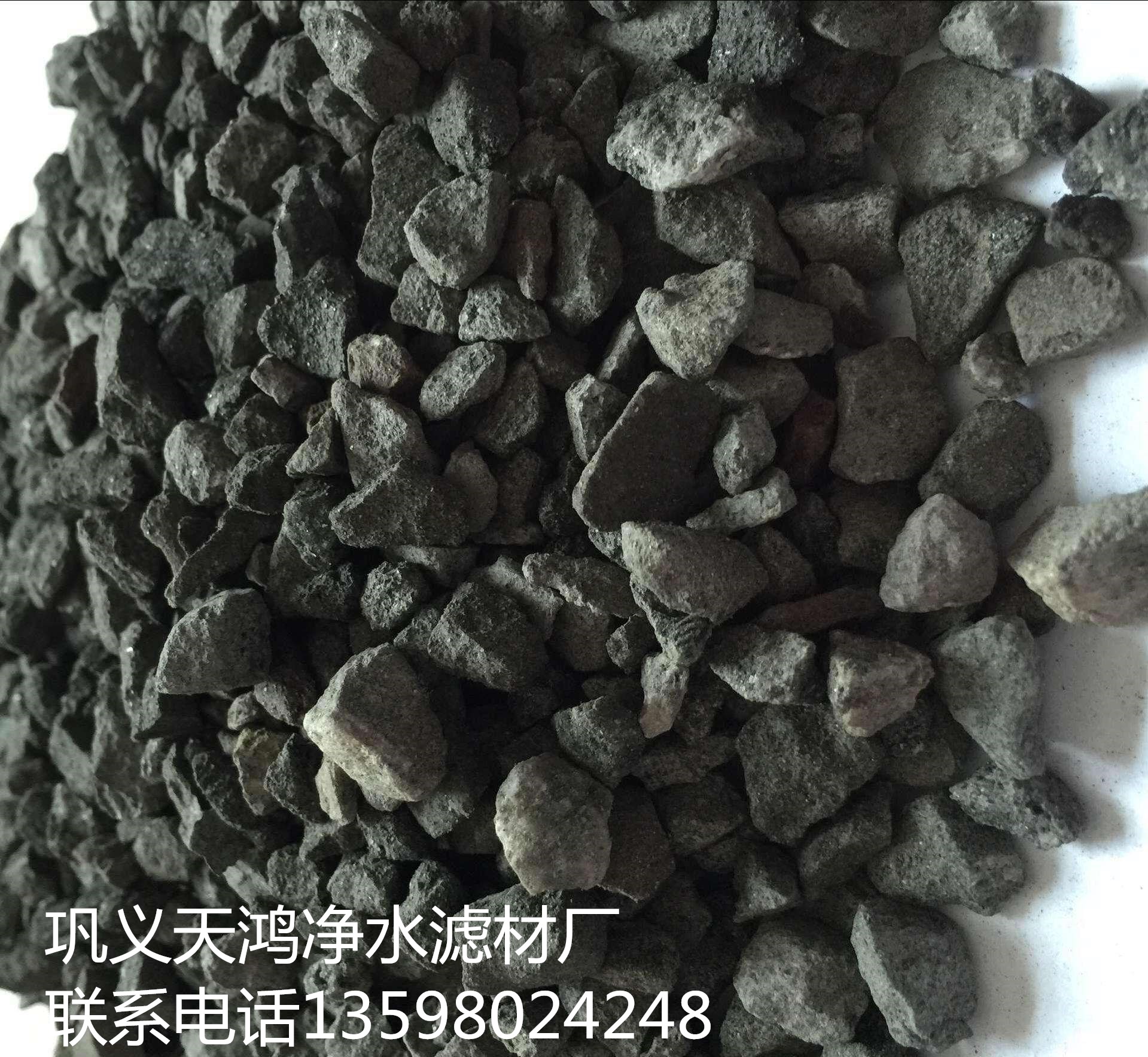 海綿鐵濾料(除氧劑)